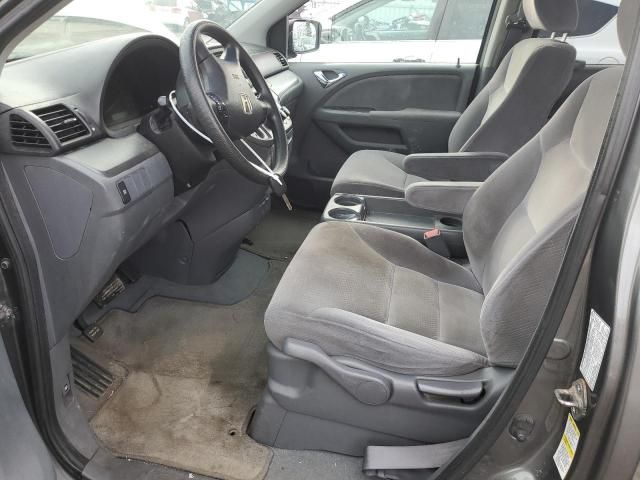 2007 Honda Odyssey LX