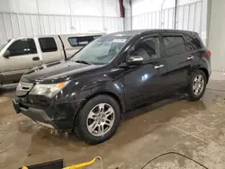 Acura Vehiculos salvage en venta: 2007 Acura MDX