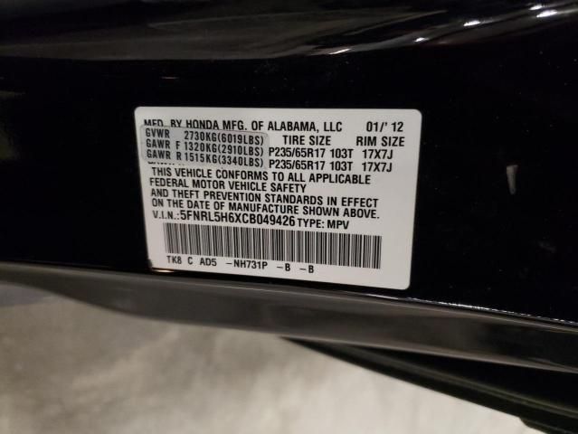 2012 Honda Odyssey EXL