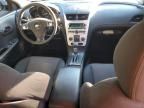 2011 Chevrolet Malibu 1LT