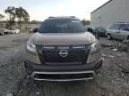 2023 Nissan Pathfinder SV