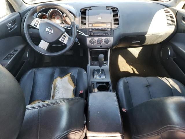 2006 Nissan Altima S