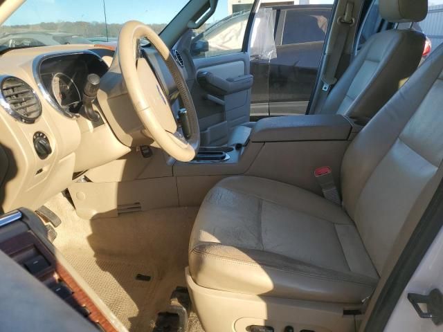 2007 Ford Explorer Eddie Bauer