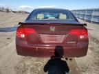 2007 Honda Civic EX