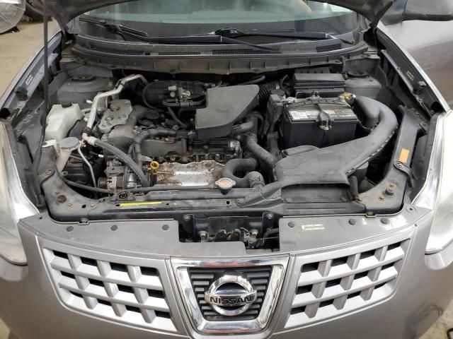 2008 Nissan Rogue S