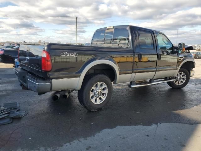 2008 Ford F250 Super Duty