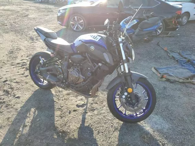 2020 Yamaha MT07