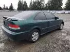 2000 Honda Civic EX