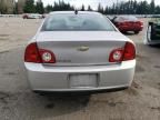 2012 Chevrolet Malibu 1LT