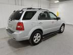 2007 KIA Sorento EX