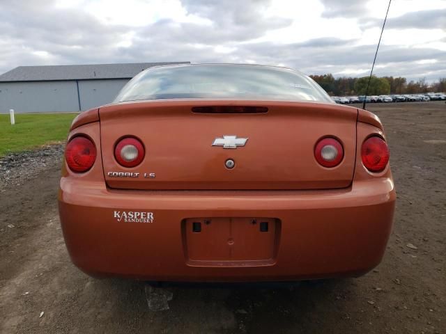 2007 Chevrolet Cobalt LS