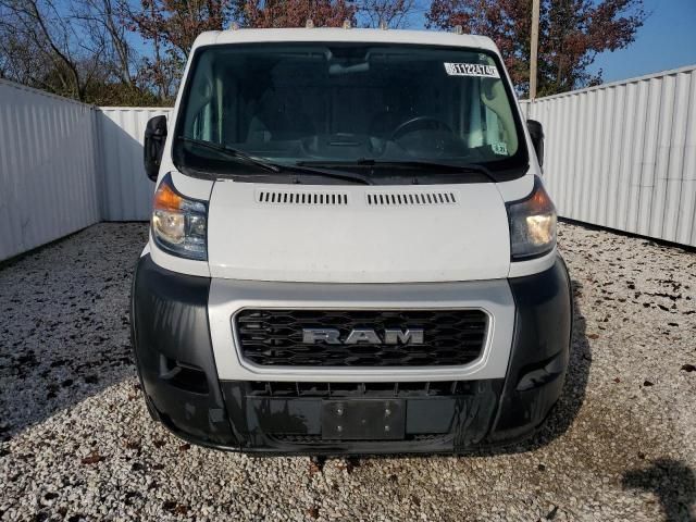 2020 Dodge RAM Promaster 1500 1500 Standard