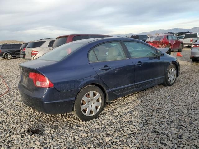 2006 Honda Civic LX