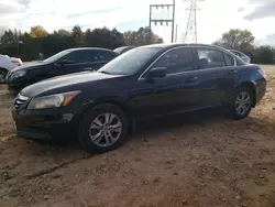 Honda Accord lxp Vehiculos salvage en venta: 2011 Honda Accord LXP