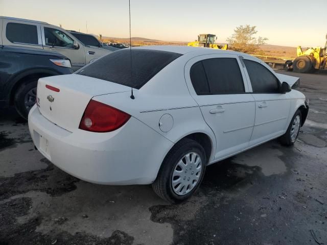 2005 Chevrolet Cobalt