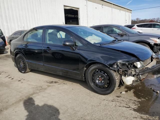 2009 Honda Civic EXL