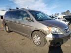 2010 Honda Odyssey EXL