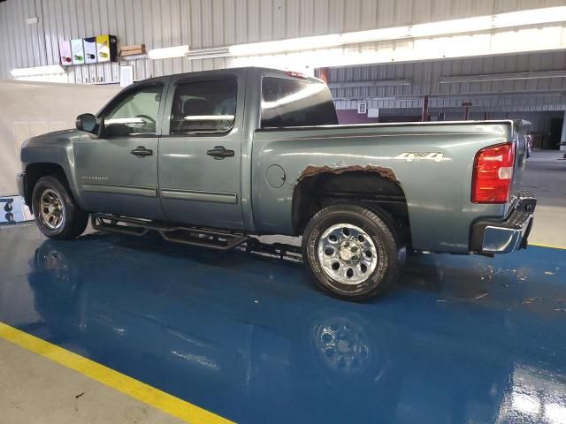 2010 Chevrolet Silverado K1500 LS