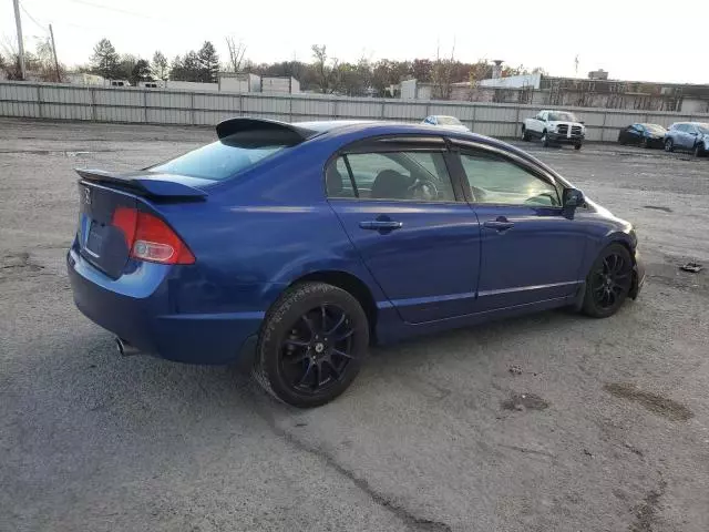 2008 Honda Civic SI