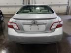 2007 Toyota Camry Hybrid