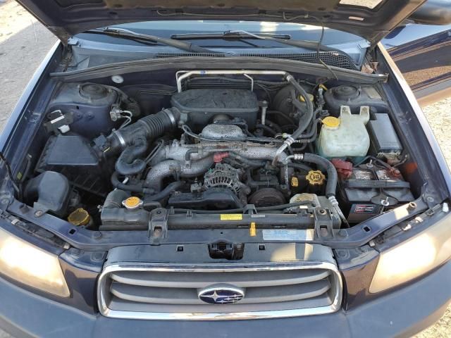 2005 Subaru Forester 2.5X