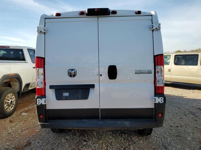 2023 Dodge RAM Promaster 1500 1500 Standard