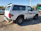 1995 Ford Bronco U100