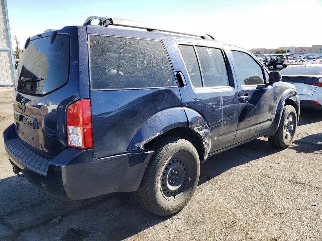 2011 Nissan Pathfinder S