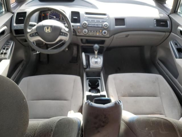 2007 Honda Civic EX