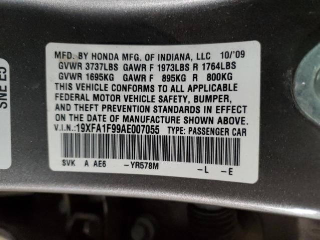 2010 Honda Civic EXL