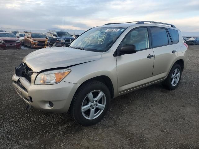 2008 Toyota Rav4