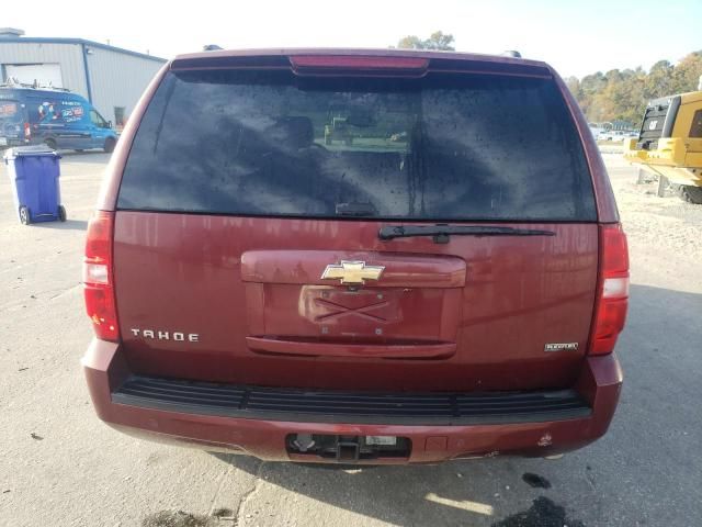 2008 Chevrolet Tahoe C1500