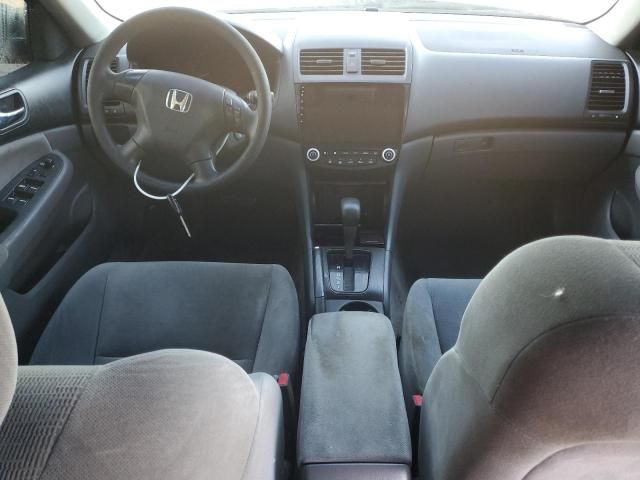 2007 Honda Accord LX