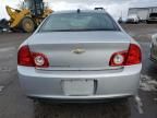 2012 Chevrolet Malibu 2LT