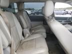 2008 Chrysler Town & Country Touring