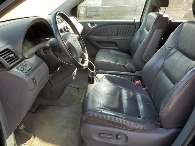 2006 Honda Odyssey EXL