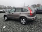 2011 Honda CR-V LX