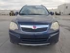 2009 Saturn Vue XR