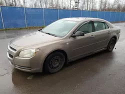 Chevrolet salvage cars for sale: 2008 Chevrolet Malibu LS