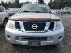 2011 Nissan Pathfinder S