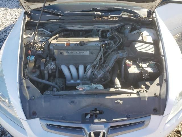 2003 Honda Accord EX