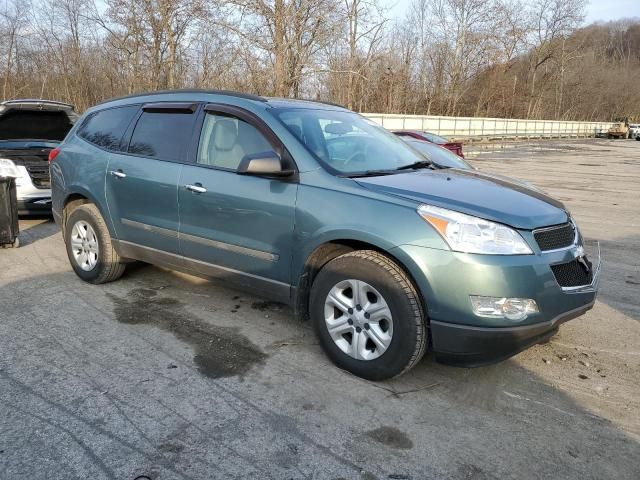 2009 Chevrolet Traverse LS