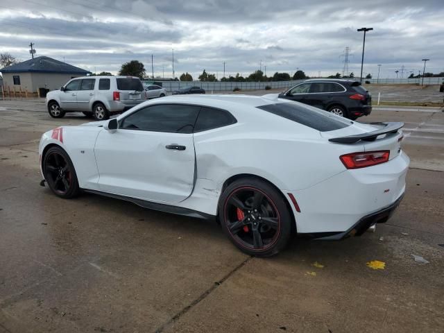 2016 Chevrolet Camaro LT