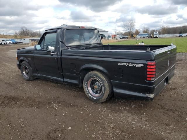 1995 Ford F150