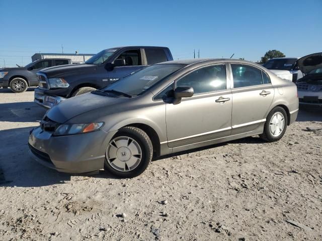 2008 Honda Civic Hybrid