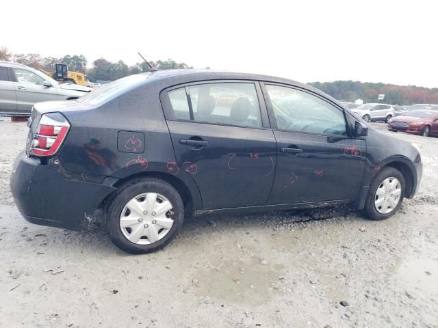 2007 Nissan Sentra 2.0