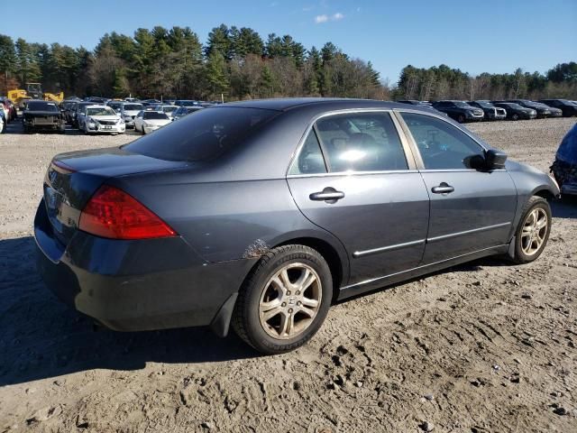 2006 Honda Accord SE