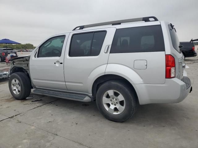 2012 Nissan Pathfinder S