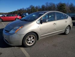 Toyota salvage cars for sale: 2008 Toyota Prius