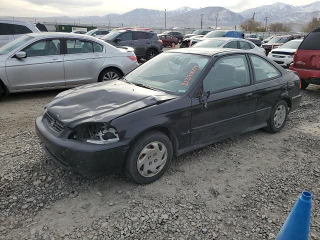 1997 Honda Civic EX